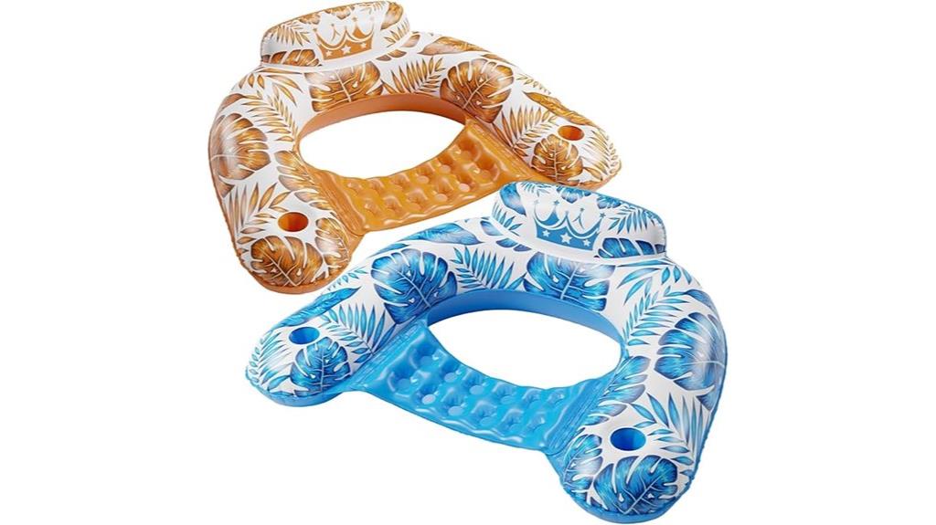 double pack inflatable chairs