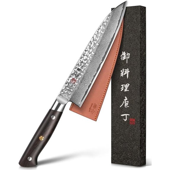 Japanese Chef Knife 8.2 Inch Damascus Steel Kitchen Knife