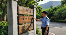 Judge orders restoration of national park plaques removed under Trump directive