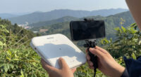 Beidou, Anhui, China Surges In Global Coverage